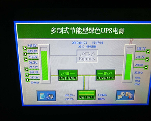 開機夜景界面